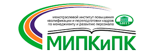 Логотип - МИПК и ПК БНТУ