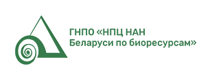 Логотип - ГНПО НПЦ НАН Беларуси по биоресурсам